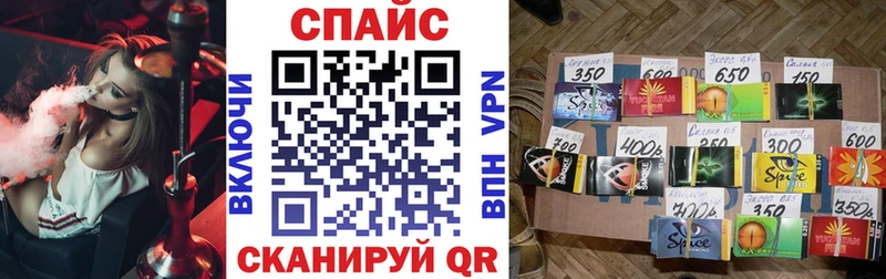 БУТИРАТ Butirat  Подпорожье 