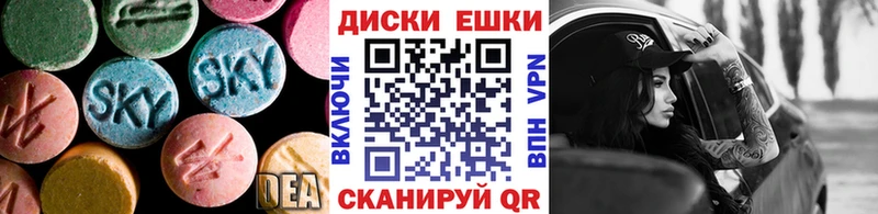omg зеркало  Подпорожье  ЭКСТАЗИ 99% 