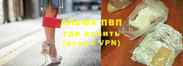круглые Горняк