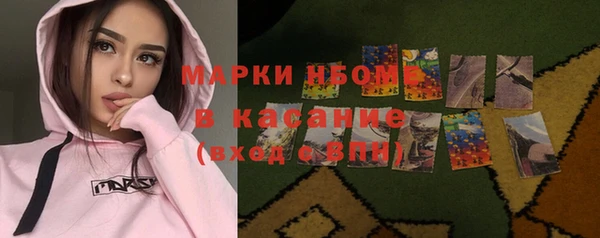 круглые Горняк
