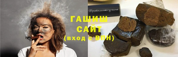 круглые Горняк