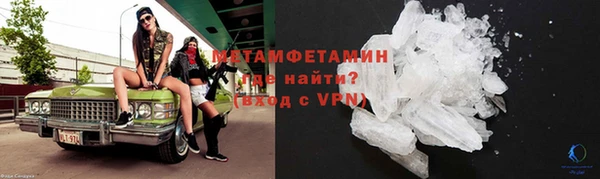 круглые Горняк