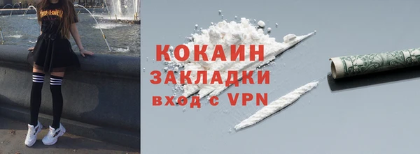 круглые Горняк