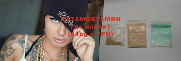 круглые Горняк