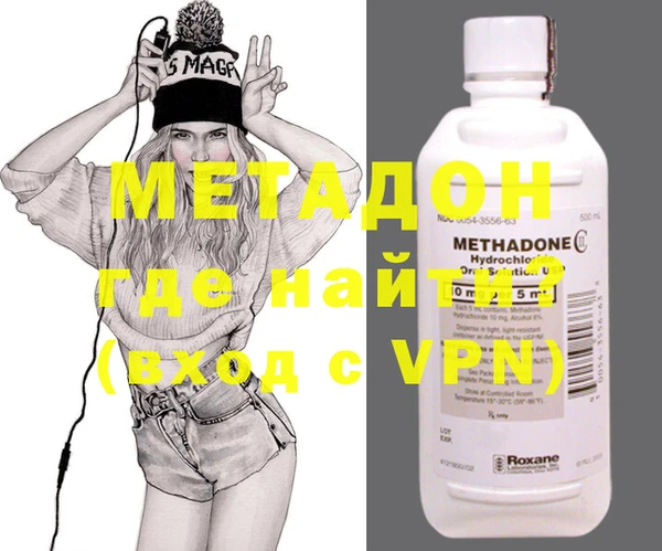 круглые Горняк