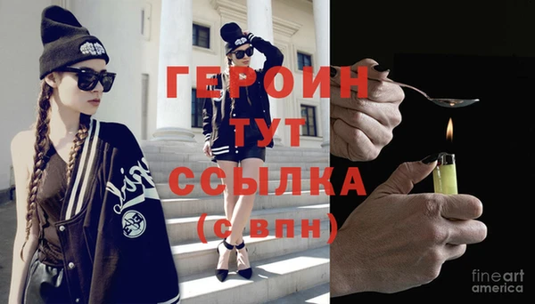 дистиллят марихуана Горно-Алтайск