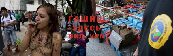 круглые Горняк