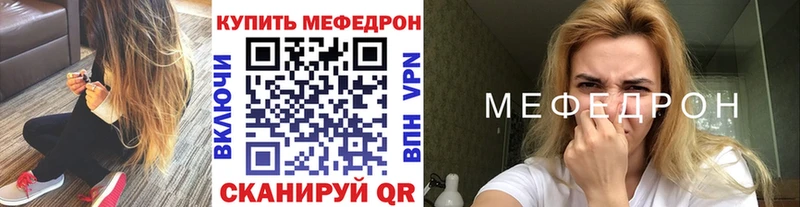 МЯУ-МЯУ мяу мяу Подпорожье
