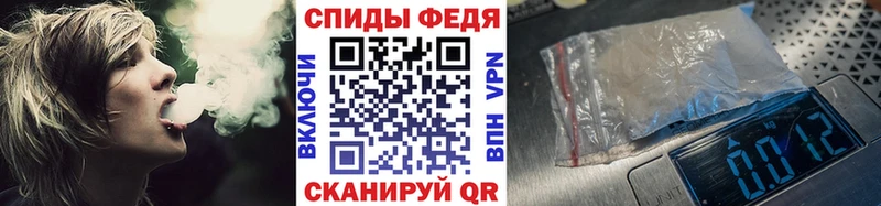 Метамфетамин Декстрометамфетамин 99.9% Подпорожье