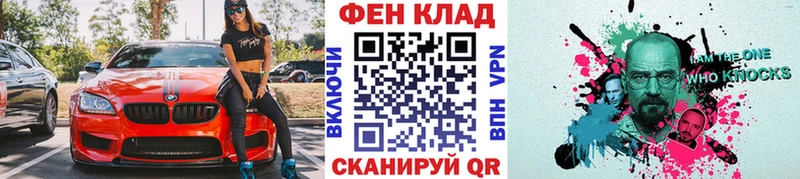 Первитин мет  Подпорожье 