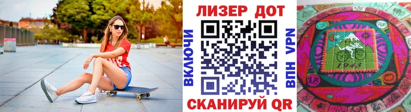 где можно купить   Подпорожье  сайты даркнета формула  Марки N-bome 1,8мг 
