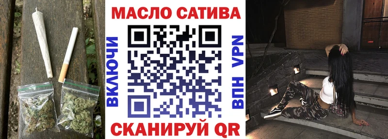 MEGA как войти  Подпорожье  Дистиллят ТГК гашишное масло 